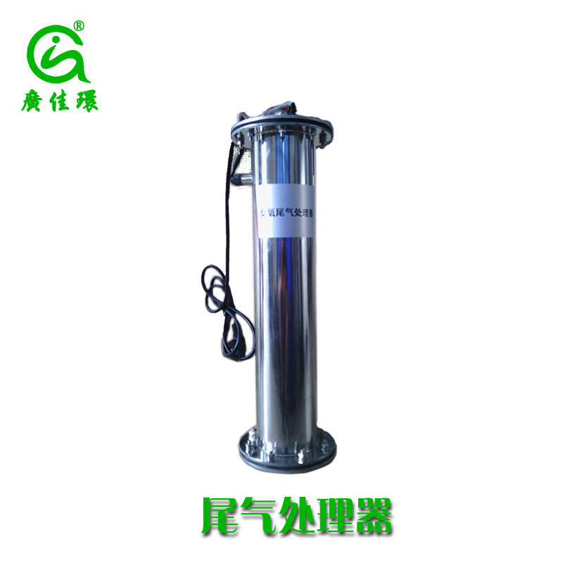 產(chǎn)品說明1.簡介臭氧尾氣破壞器（簡稱VOD）用于破壞空氣-臭氧氣體混合物或氧氣-臭氧氣體混合物（依據(jù)進(jìn)料氣體而定）中的臭氧。這些尾氣必須不含固體顆粒和泡沫。這些臭氧氣體混合物